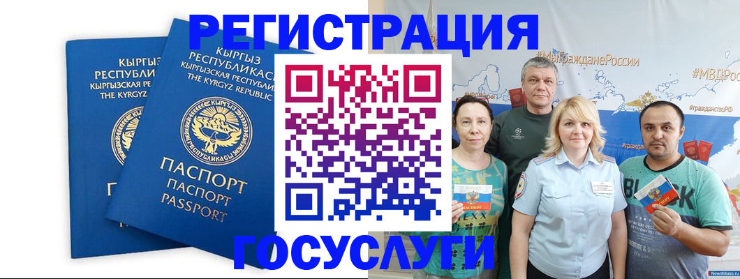 форма 3 в Невьянске